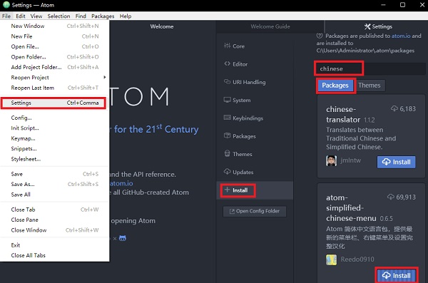 Atom