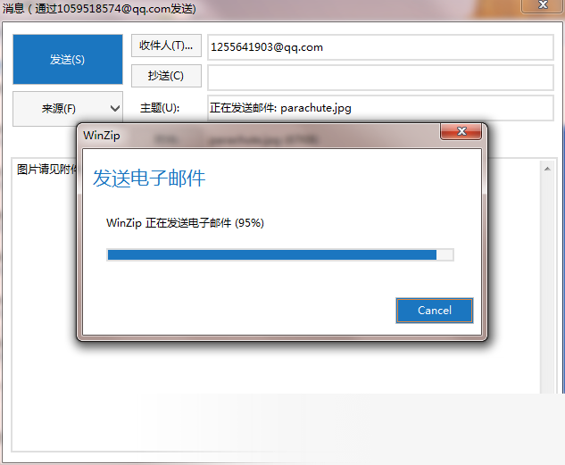 WinZip