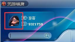 KBOX虚拟视频