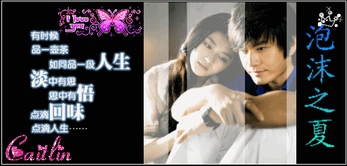 可牛影像正式版