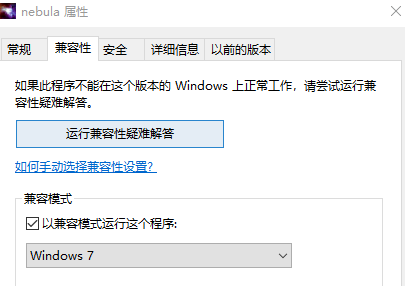 街机恐龙快打 title=