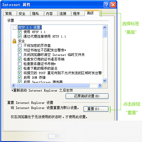 CCTalk电脑版