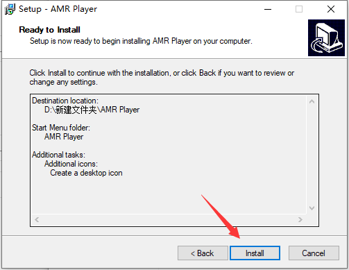 amr播放器 amr播放器