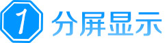交易师经典版