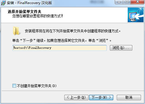 FinalRecovery FinalRecovery