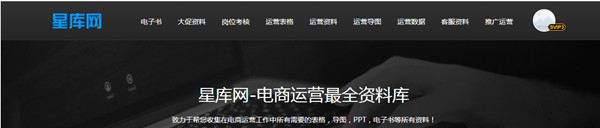 创客工具箱 title=