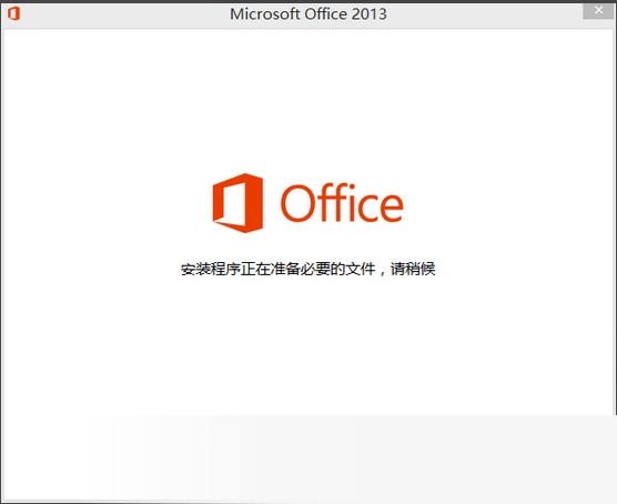 word 2013
