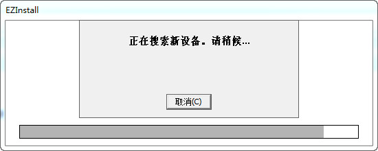 hp1005打印机驱动 title=