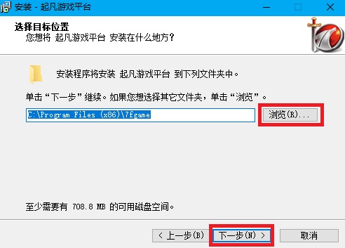 起凡游戏平台 title=