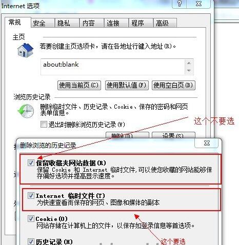 炉石传说盒子 title=