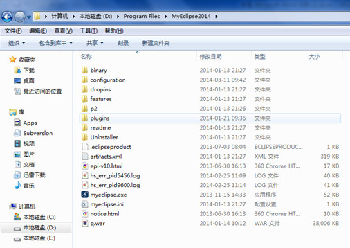 MyEclipse title=