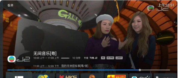 TiviMate视频直播盒子