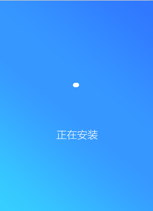 搜狗高速浏览器 title=