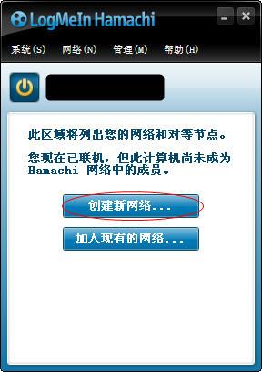 蛤蟆吃 title=