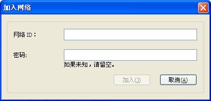 蛤蟆吃 title=