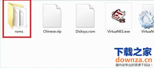 nes模拟器 title=