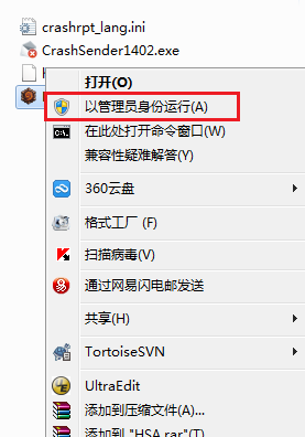 炉石传说盒子 title=