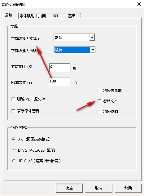 PdftoCad title=