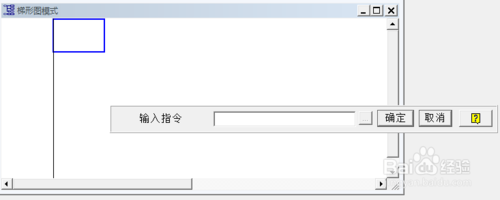 台达plc编程软件(WPLsoft) title=