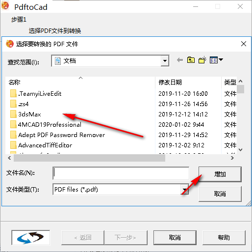 PdftoCad title=