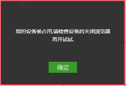 酷狗繁星直播 title=
