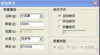 金山游侠V title=