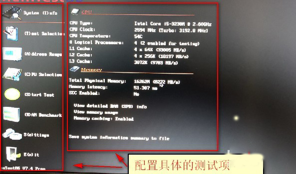 Memtest86 title=