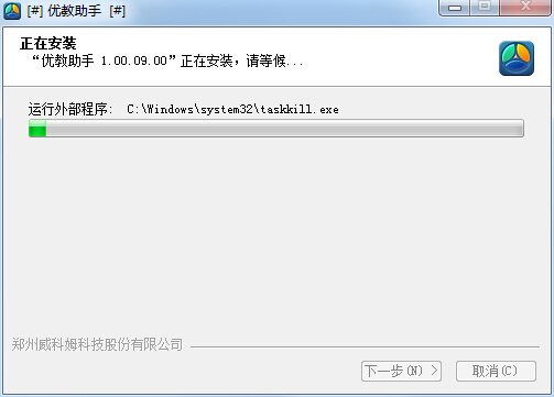 优教助手 title=