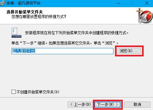 起凡游戏平台 title=
