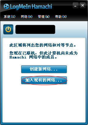 蛤蟆吃 title=