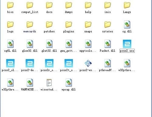 PCSX2模拟器 title=
