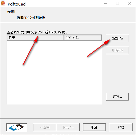 PdftoCad title=