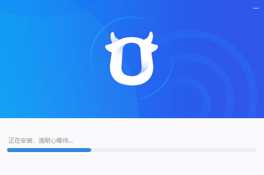 千牛 title=