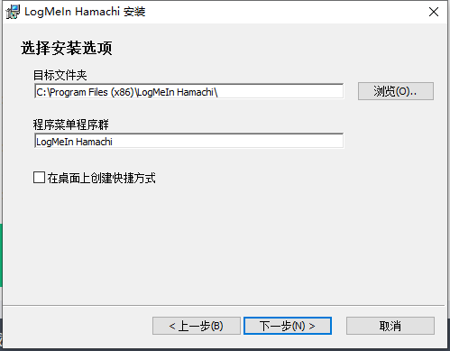 蛤蟆吃 title=