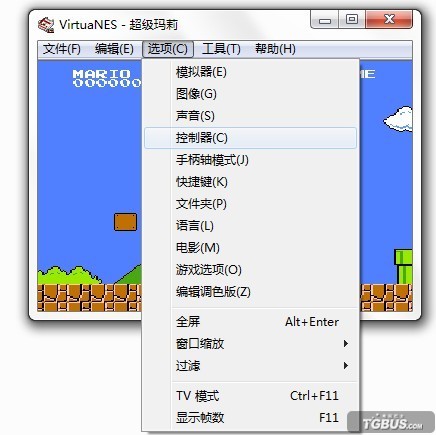 nes模拟器 title=