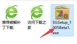 软件精灵 title=