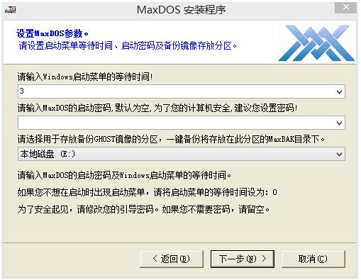 MaxDOS title=