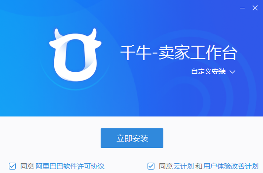 千牛 title=