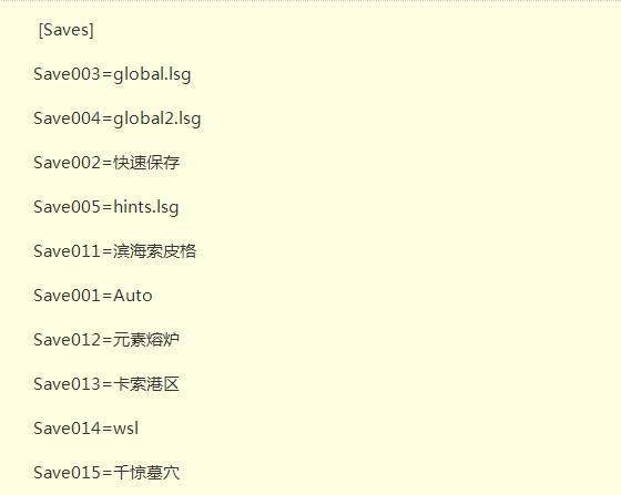 魔法门10:传承 title=