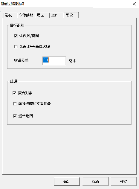 PdftoCad title=