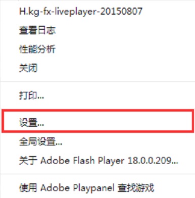 酷狗繁星直播 title=