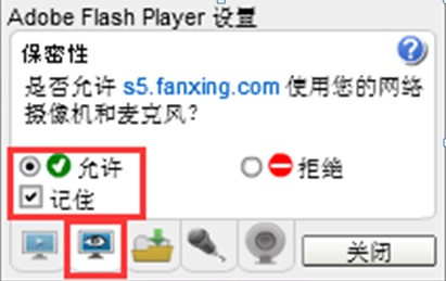 酷狗繁星直播 title=