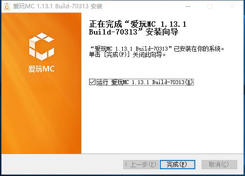 爱玩MC title=