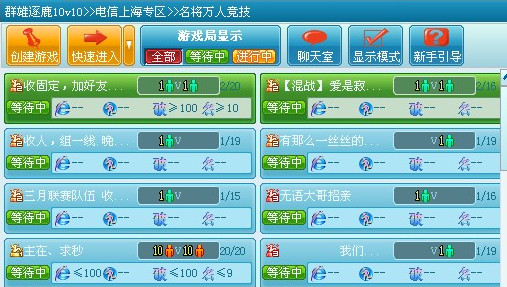 起凡游戏平台 title=