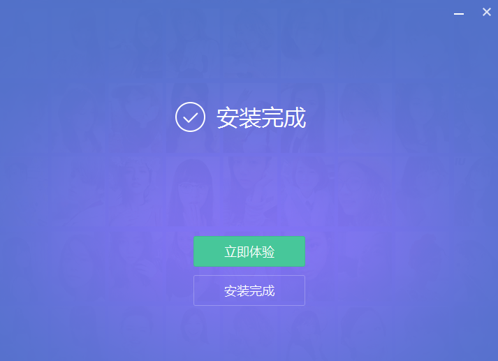 美图秀秀 title=