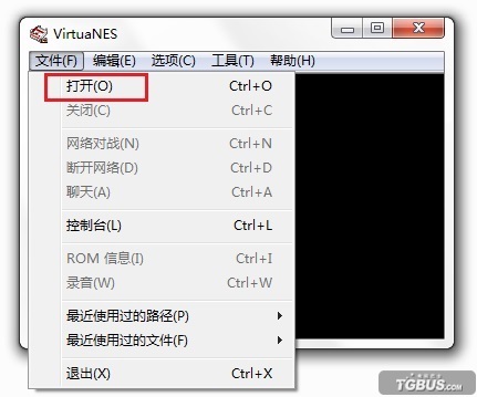 nes模拟器 title=