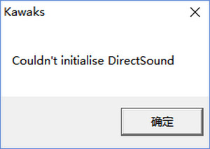 双截龙格斗 title=