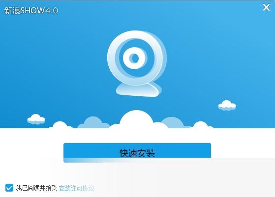 新浪show title=