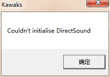拳皇97 title=
