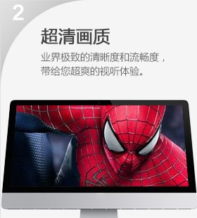 乐视视频 title=